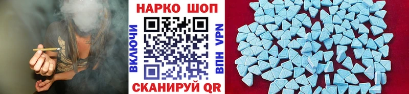 Купить закладку МАРИХУАНА  Alpha-PVP  Гашиш  Меф мяу мяу  Коммунар