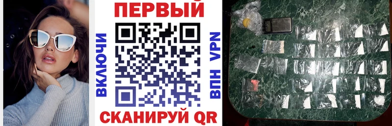 Купить где  Коммунар  АМФЕТАМИН Розовый 