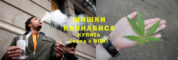 альфа пвп Заволжье