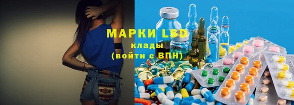 мдма Заводоуковск