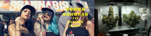 соль курить ск Заволжск