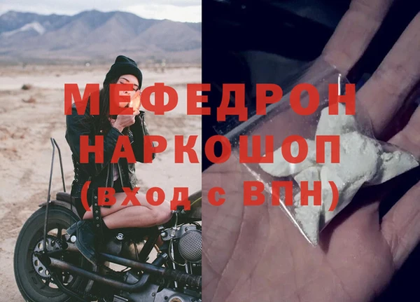 альфа пвп Заволжье