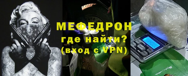 соль курить ск Заволжск