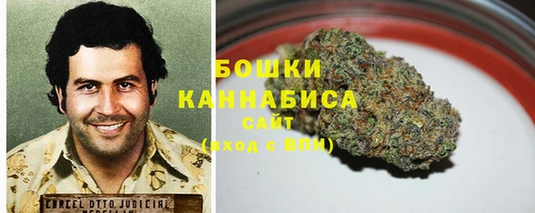 дистиллят марихуана Зеленокумск