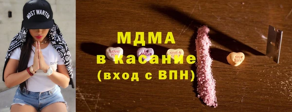 альфа пвп Заволжье
