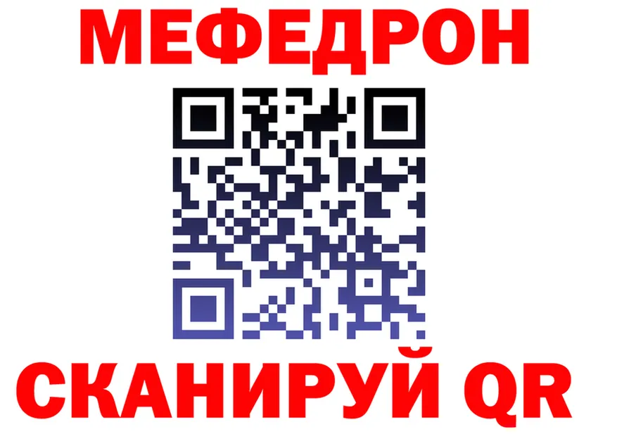 АМФ Premium сайт маркетплейс OMG Коммунар