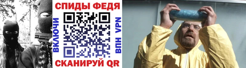Метамфетамин пудра Купить где Коммунар